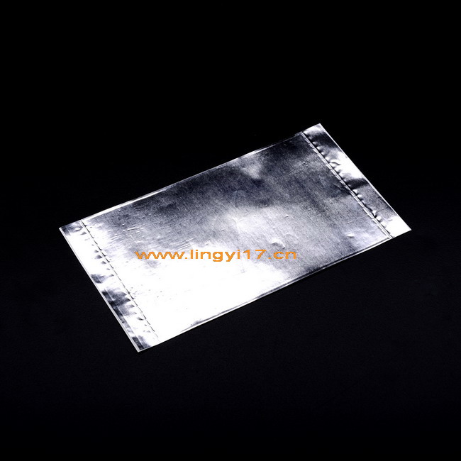 荷蘭BIOplastics 157200鋁質封板膜