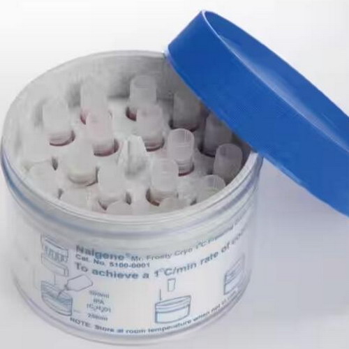 Nalgene耐潔 梯度程序降溫盒5100-0001