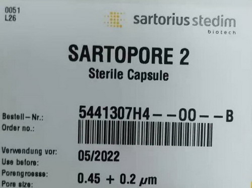 Sartorius賽多利斯Sartopore 2壹式過(guò)濾器5441307H4-OO-B
