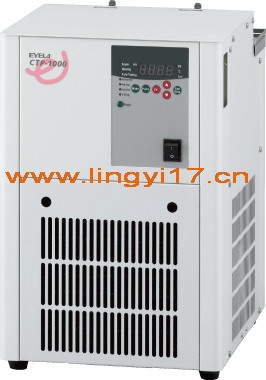 EYELA東京理化空冷&middot;開(kāi)放式冷卻水循環(huán)裝置CTP-1000