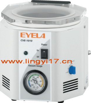 東京理化EYELA離心濃縮裝置CVE-1010
