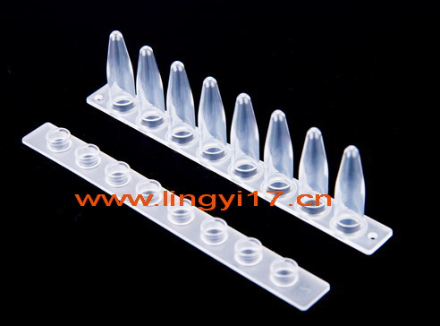 0.2mlPCR8聯(lián)管及8聯(lián)光學蓋LG0010,透明,125條/盒，用于ABI、Bio-rad伯樂和Roche羅氏