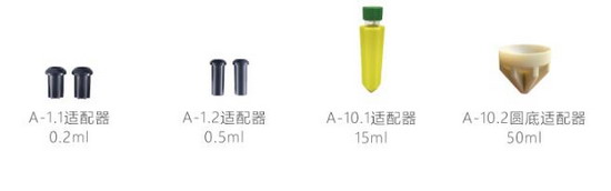 LG18R臺(tái)式高速冷凍離心機(jī)，德國(guó)高速冷凍離心機(jī)