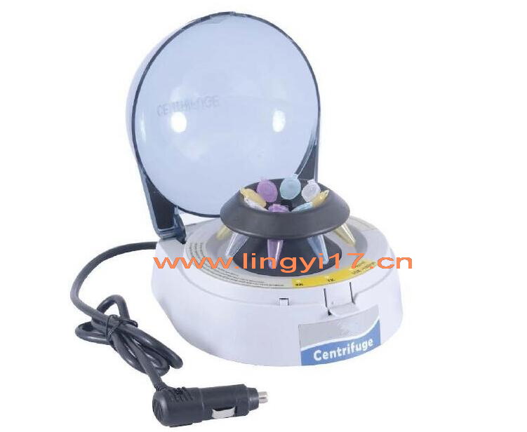 微量車載LM-3SC迷你離心機(jī)