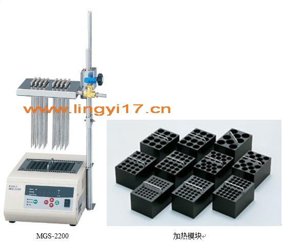 日本EYELA東京理化氮?dú)鈨xMGS-2200