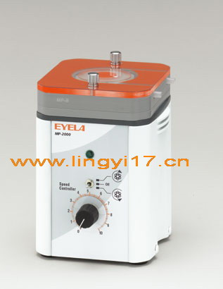 EYELA東京理化定量送液泵MP-2000B