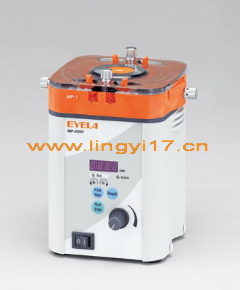 EYELA東京理化定量送液泵MP-3000