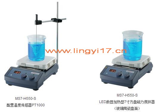 大龍MS7-H550-S LED數顯加熱型7寸方盤磁力攪拌器