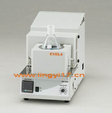 EYELA東京理化恒溫磁力攪拌鋁槽PSL-2500A