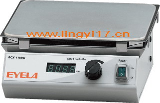 EYELA東京理化磁力攪拌器RCX-1100D