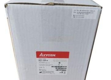 愛思進0.5-20ul盒裝透明滅菌長吸頭T-400-R-S，進口吸頭